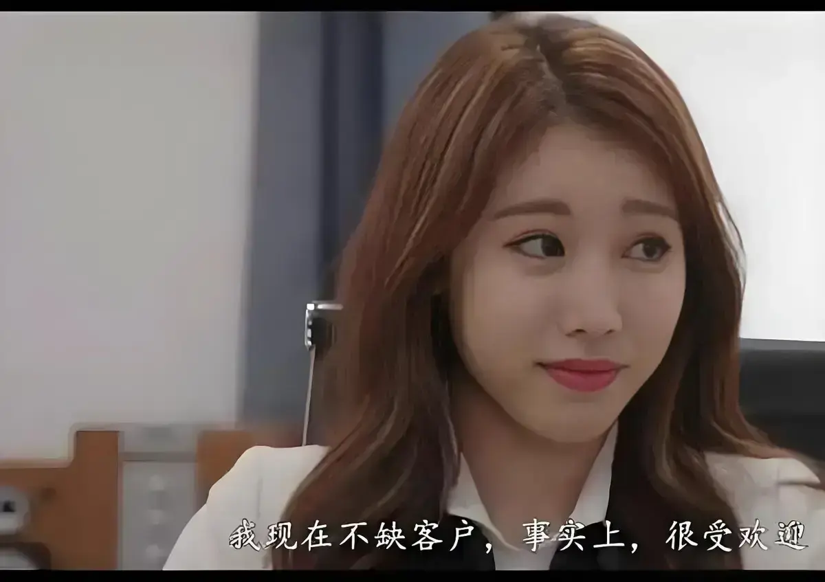 《善良小姨子》全集中字免费观看 - 《善良小姨子》高清无删减版在线播放 - 热门短剧1080P网盘资源下载