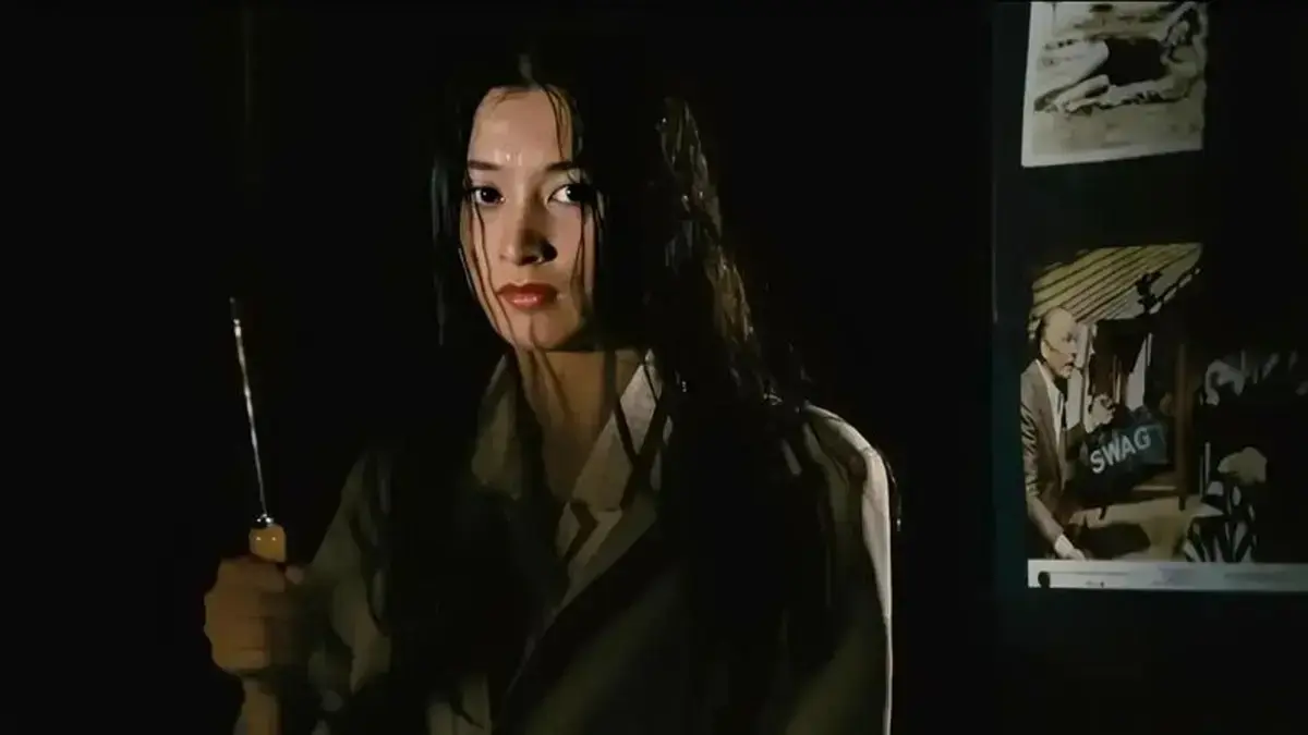 团鬼6：花与蛇全集