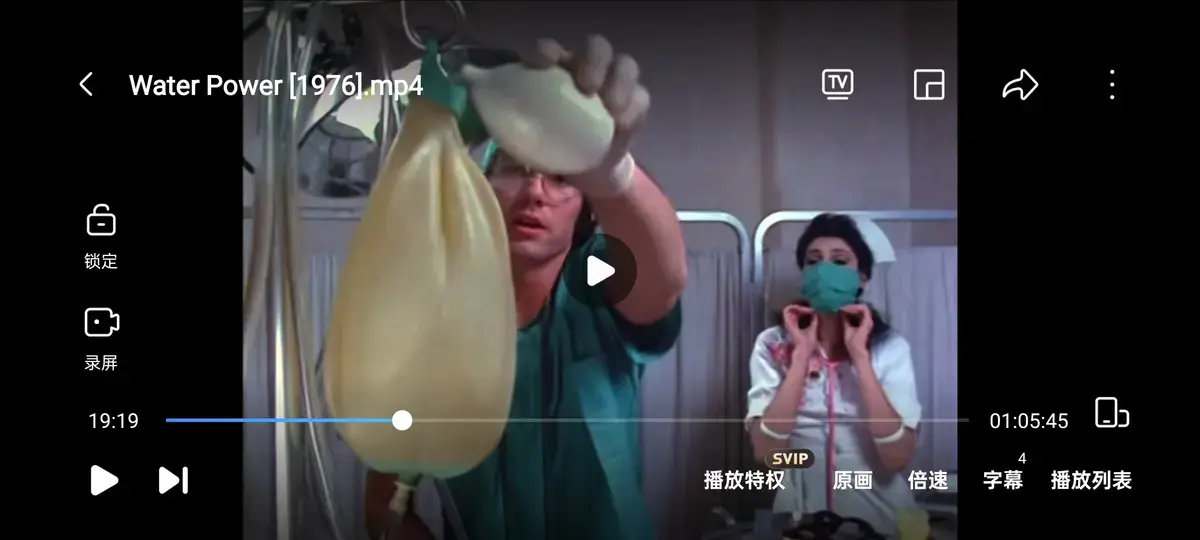 美国重口Cult神作《水的力量》高清中字无删减免费在线观看，迅雷夸克网盘一键获取！男主因视觉冲击彻底黑化，全片精彩不断！