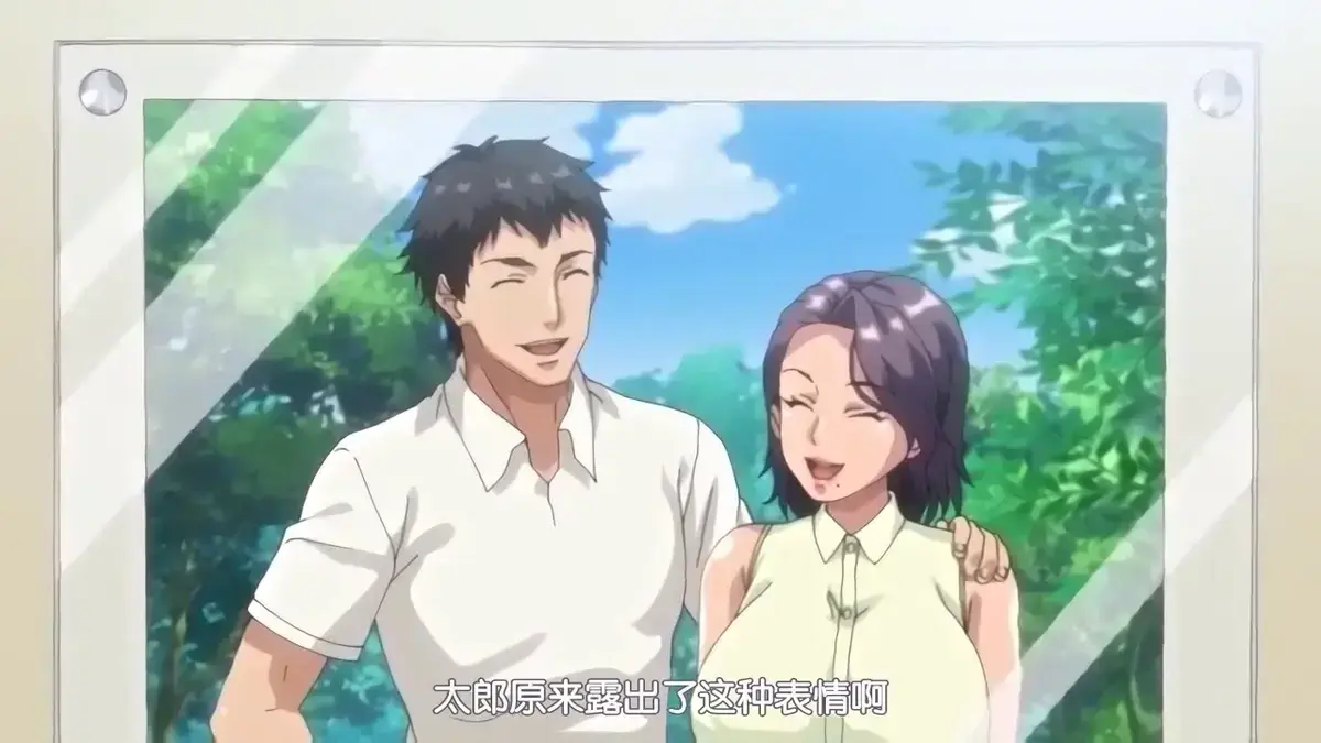 日漫《妻子变美的理由》《妻子变美的理由》高清全集免费在线看 - 未删减无广告1080P资源下载