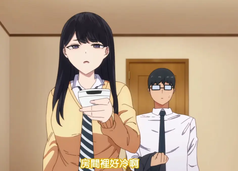 《泡在我家里的辣妹》