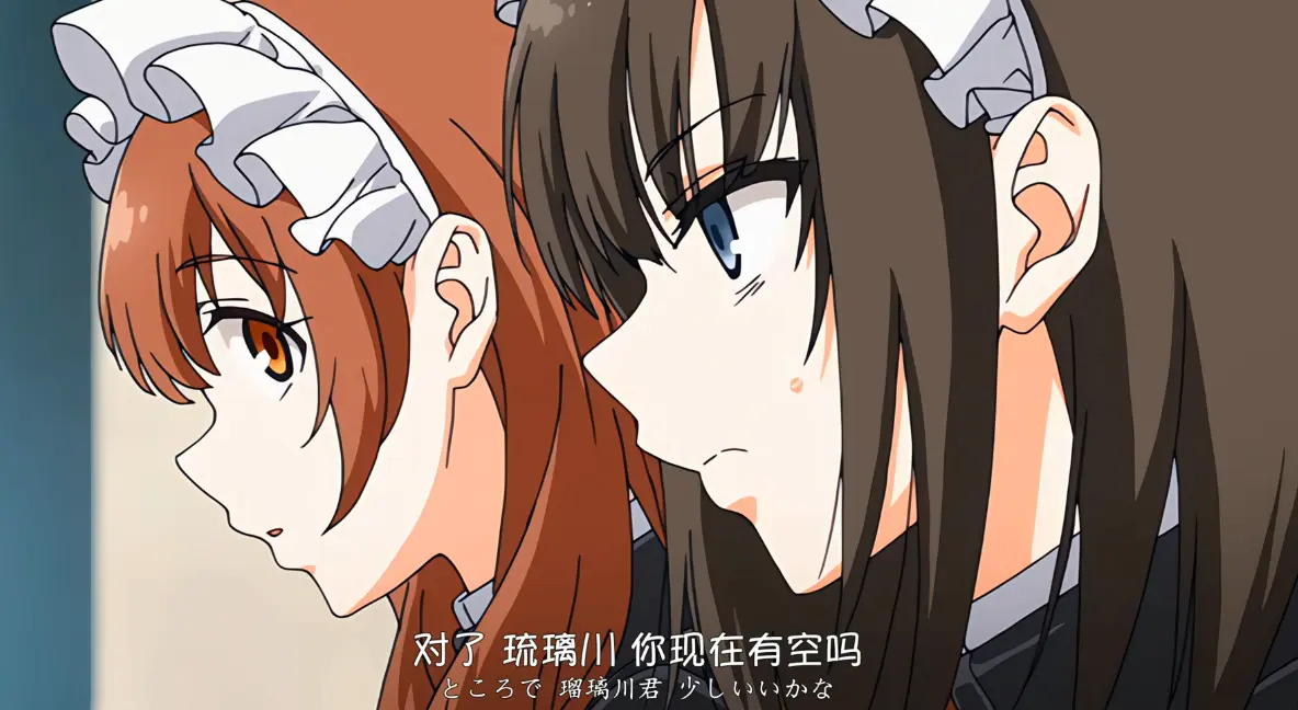 樱花动漫《没落贵族琉璃川2》《女仆教育2》完整系列无删减免费观看-1080P高清全季在线资源-第一季第二季女仆教育动漫少女们的自我救赎