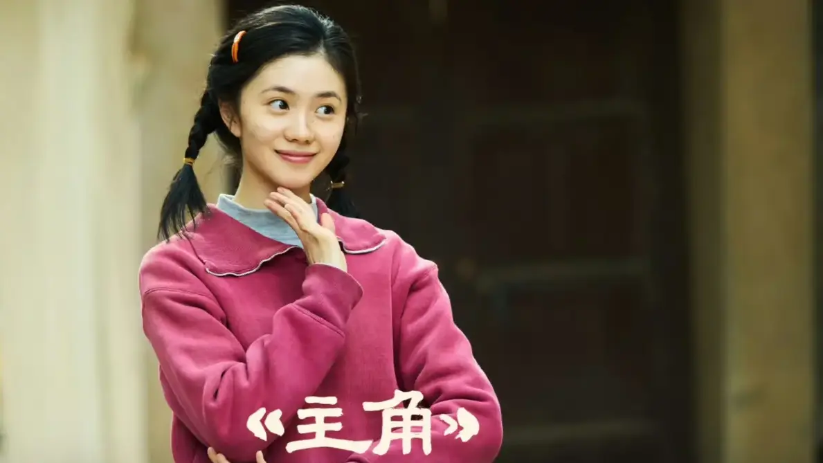《主角》讲述放羊娃易秦娥的成长故事_茅盾文学奖作品央视收视佳_48集全未删减1080P画质