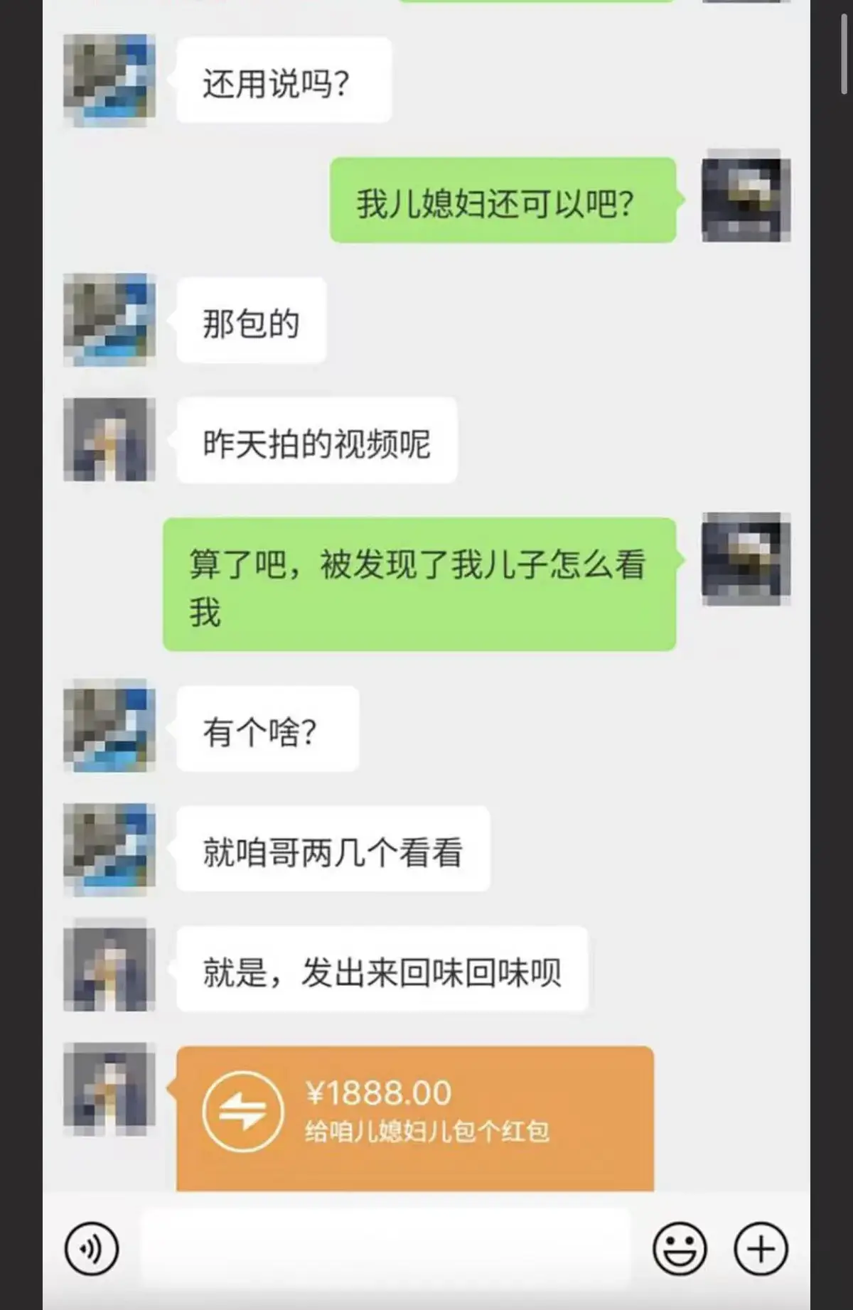 《唐山一拖三》3分15秒完整视频免费看，一拖三监控回放全程无删减，《唐山一拖三》带你掌握事情完整始末与事件全貌时间线
