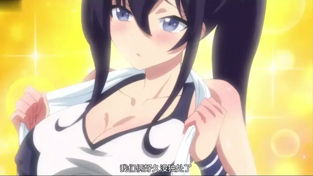 最新动漫《女友穿上双截式的原因》在线观看 - 高清画质无水印1080P《女友穿上双截式的原因》动漫免费全集观看