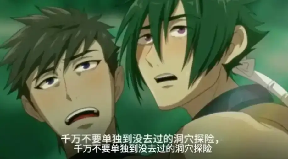 《哥布林的洞窟》全季BD完整版免费看 - 樱花动漫《哥布林老巢1~4》4k高清资源 - 《哥布林的洞窟》夸克网盘免费获取 - VS影视网