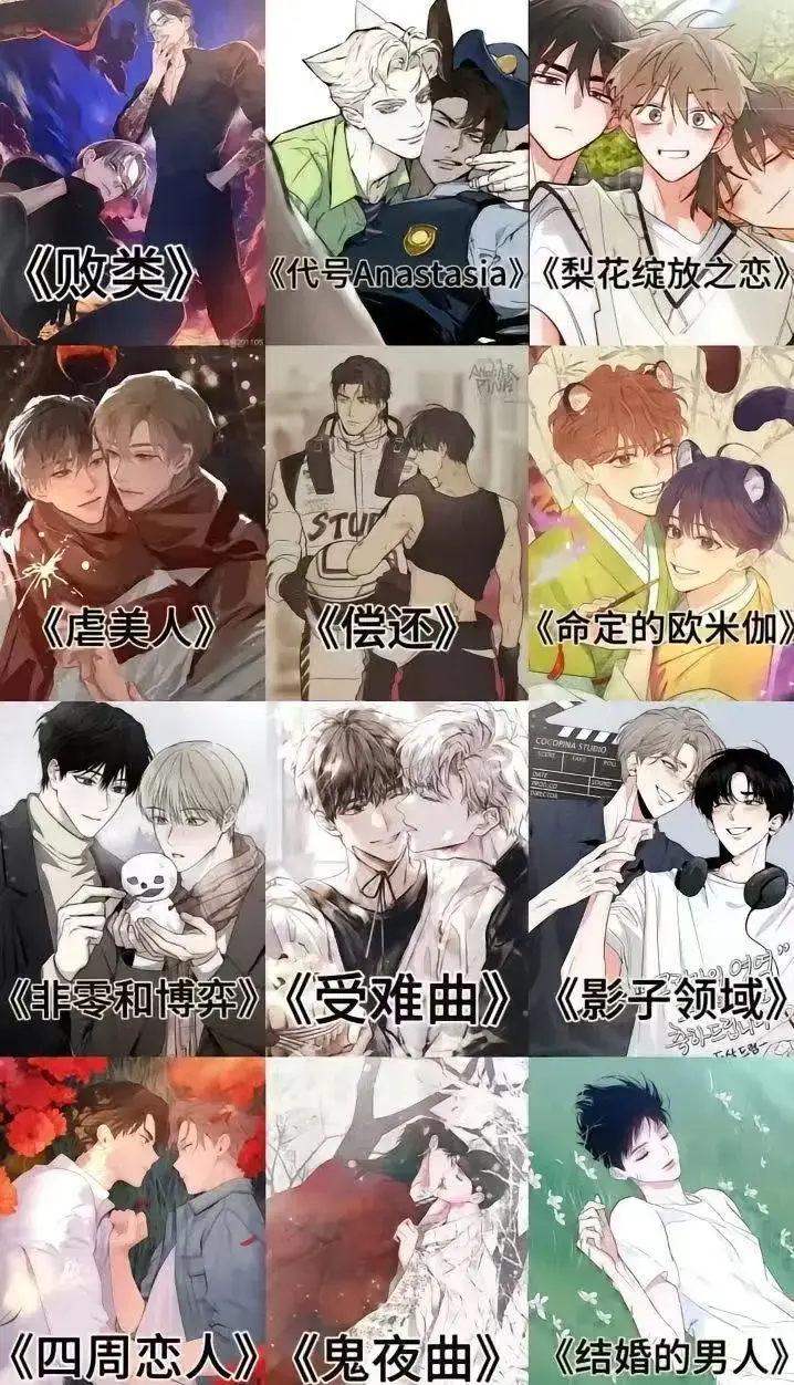 无具体资源名,因为标题中未出现书名号包裹的内容,且无法从标题中分析出资源名。 相关资源图片