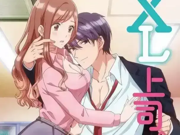 《XL司令》HD无删减 - XL司令剧本围读花絮 - 爆笑桥段多版本对比