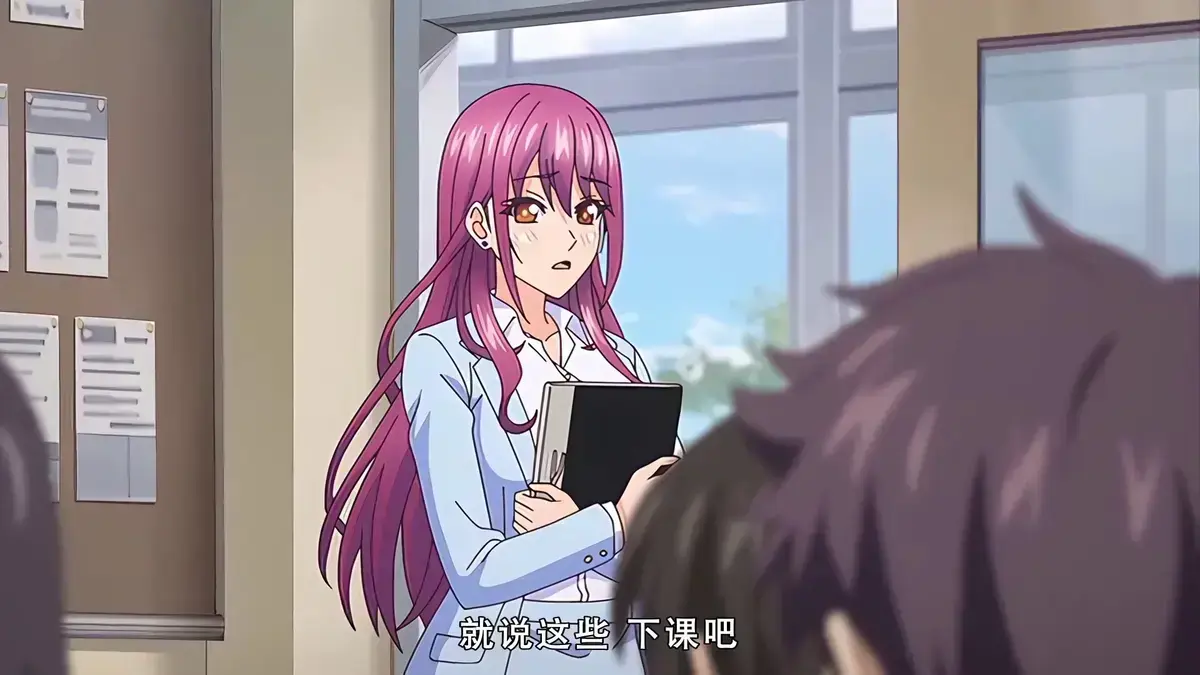 《高冷的抖 & M》全网独播独家资源 全季未删减 1080p蓝光免费观看 - 悬疑烧脑动漫《高冷的抖 & M》手机平板流畅播放 - 樱花动漫