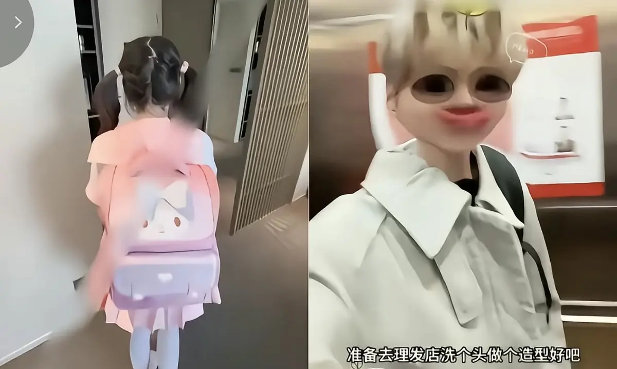 聚焦《小远vlog第五期》黑料事件，妈妈身份成谜是演员？免费看小远vlog全季内容，流畅不卡顿，无广告畅享！