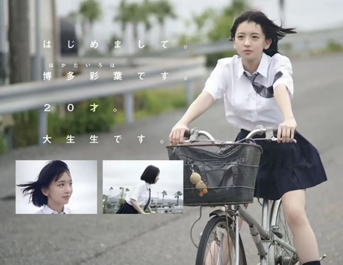 岛国女演员《博多彩叶》合集高清全集在线观看【1080p超清中字】日本《博多彩叶合集》高清完整版未删减版百度网盘免费看- VS影视