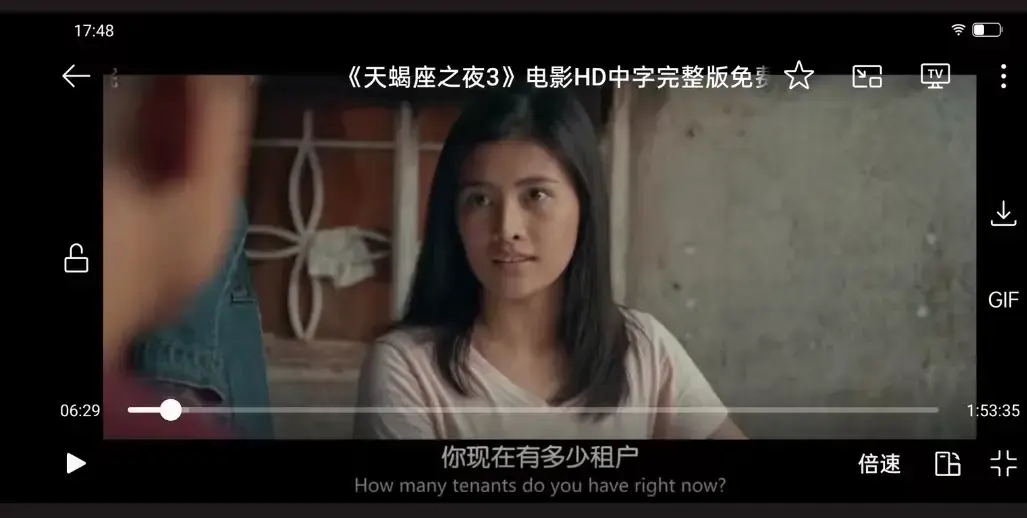 菲律宾惊悚力作《天蝎座之夜3》未删减版 | 蓝光中字1080P高清全集免费观看 - 影视天地