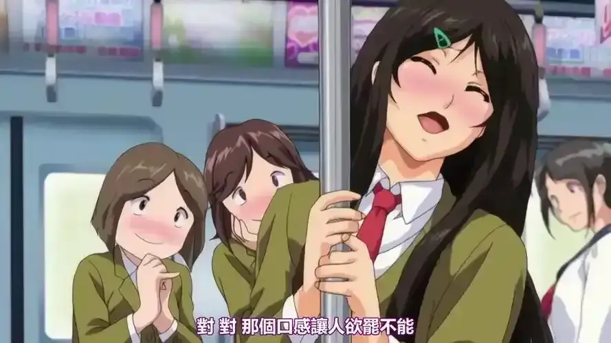 《御手洗家的兄妹》动漫OVA全集无删减免费在线观看，1080P高清画质，畅享《御手洗家的兄妹》纯净极速播放体验！