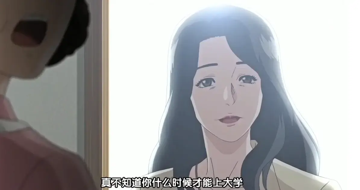动漫《熟女志愿》免费观看高清全集-熟女志愿无删减动画原版播放-《熟女志愿》在线观看高清第1-12集全季