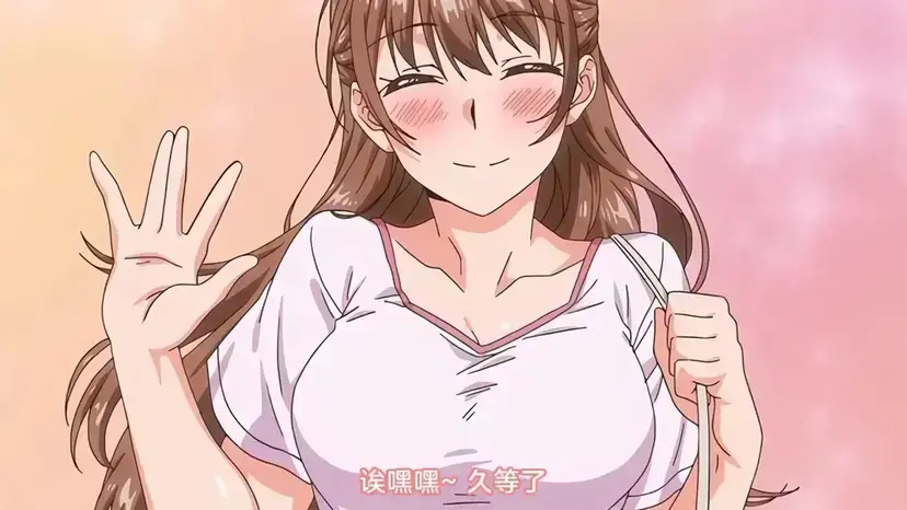 樱花动漫《思春期的学习》全集未删减版-HD超高清免费在线看-风车动漫《思春期的学习》高清完整版纯净极速播放-动漫剧场无卡顿