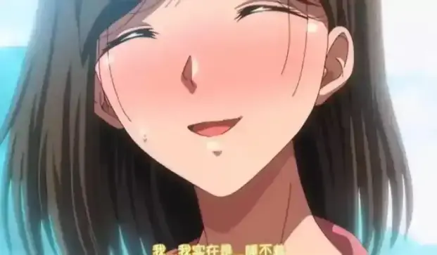 樱花动漫《夏妻》全集剧情揭秘 - 《夏妻》动漫完整版高清在线免费观看