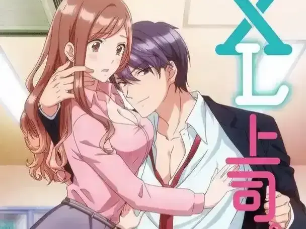 哔哩哔哩动漫《XL司令》全季无修版免费在线看-《XL司令》全集HD无删减高清播放-樱花动漫全季更新更新更新