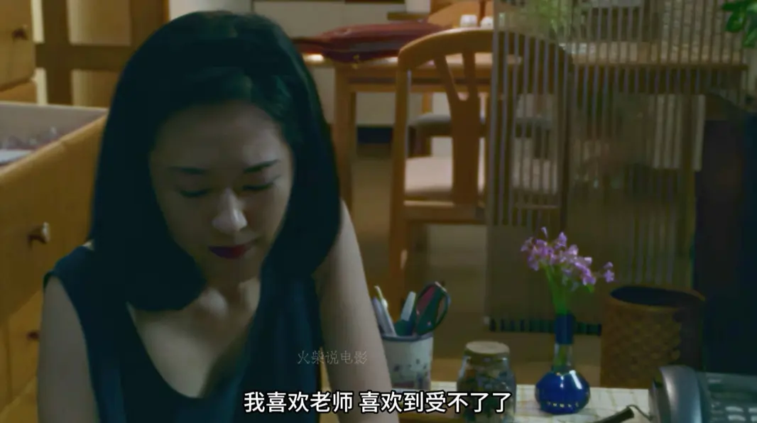 日本电影《女教师日记》1995版4K修复版来袭！大竹一重主演，无删减高清全集免费在线观看，多线路备播高速下载