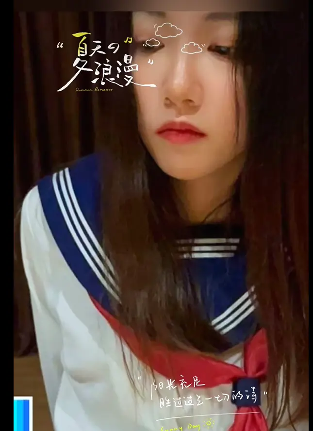 聚焦《濮阳女护士长吴新园事件全程实录》：视频全网疯传，订婚消息成热点，二次创作引发流量狂欢！