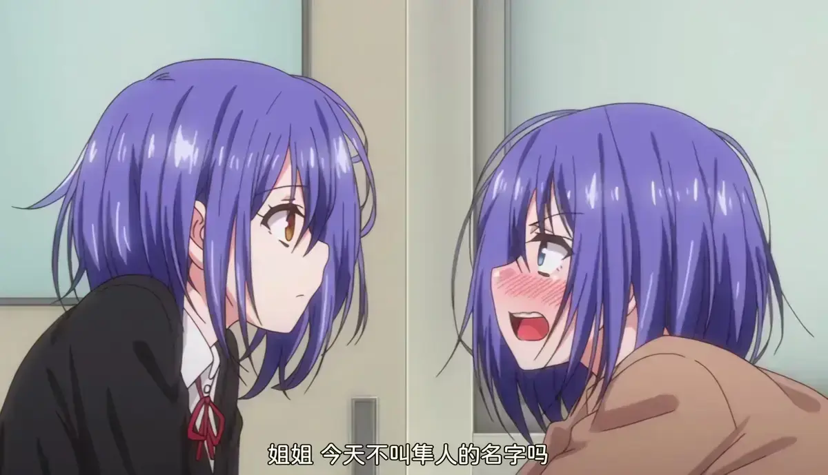《枫与铃loveme》