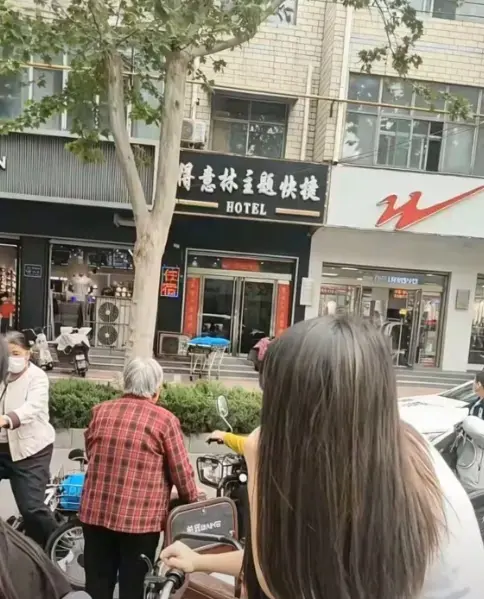 南和得意林宾馆事件真相视频-《南和得意林宾馆》无删减1080P高清版-全网同步更新免费看