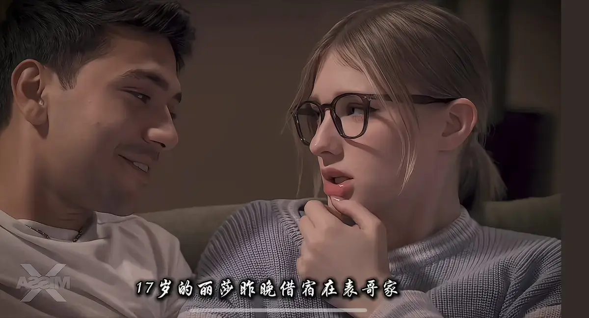 欧美高分电影《A Loving Home》Melody Marks主演-继父与叛逆少女温情救赎-《A Loving Home》1080P高清无删减免费观看-剧情解析