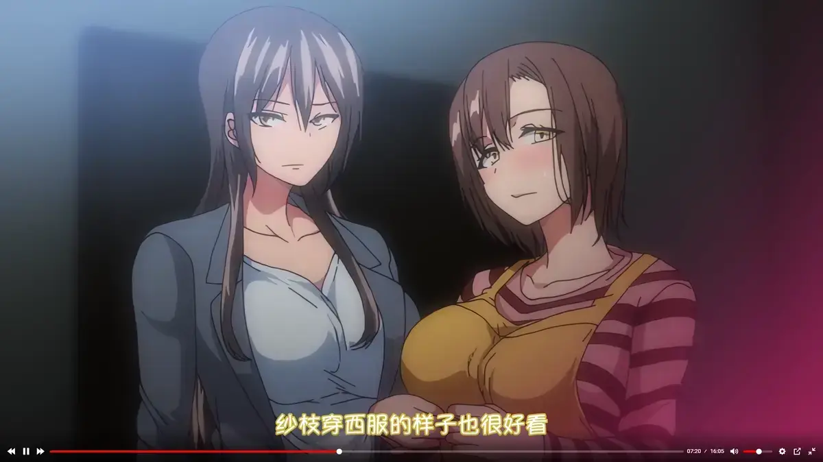 樱花动漫网热门动漫《为了丈夫带友人一起的妻子》无删减全集 - 《妻子把好闺蜜带来了》无修原画免费在线观看 - 妻子闺蜜系列