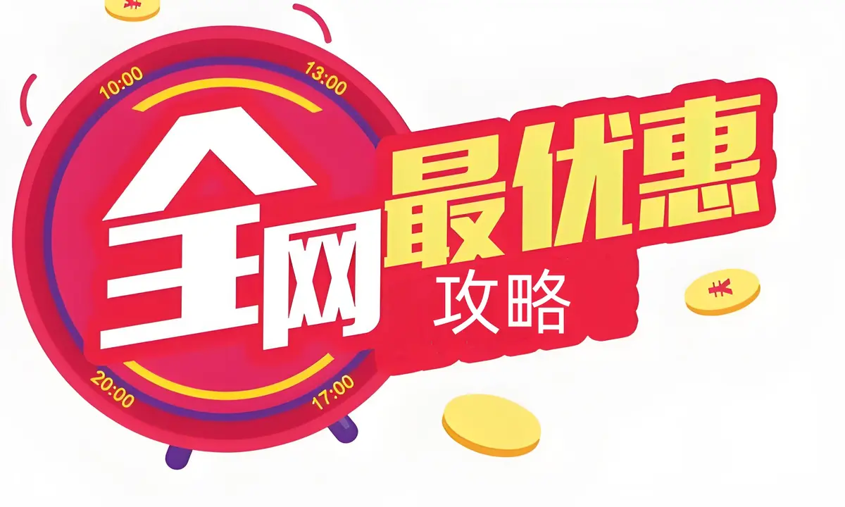 双男主泰腐剧《昨天》1-8集完结 - 2026短剧昨天VS影院高清无广告 - 昨天正片观看