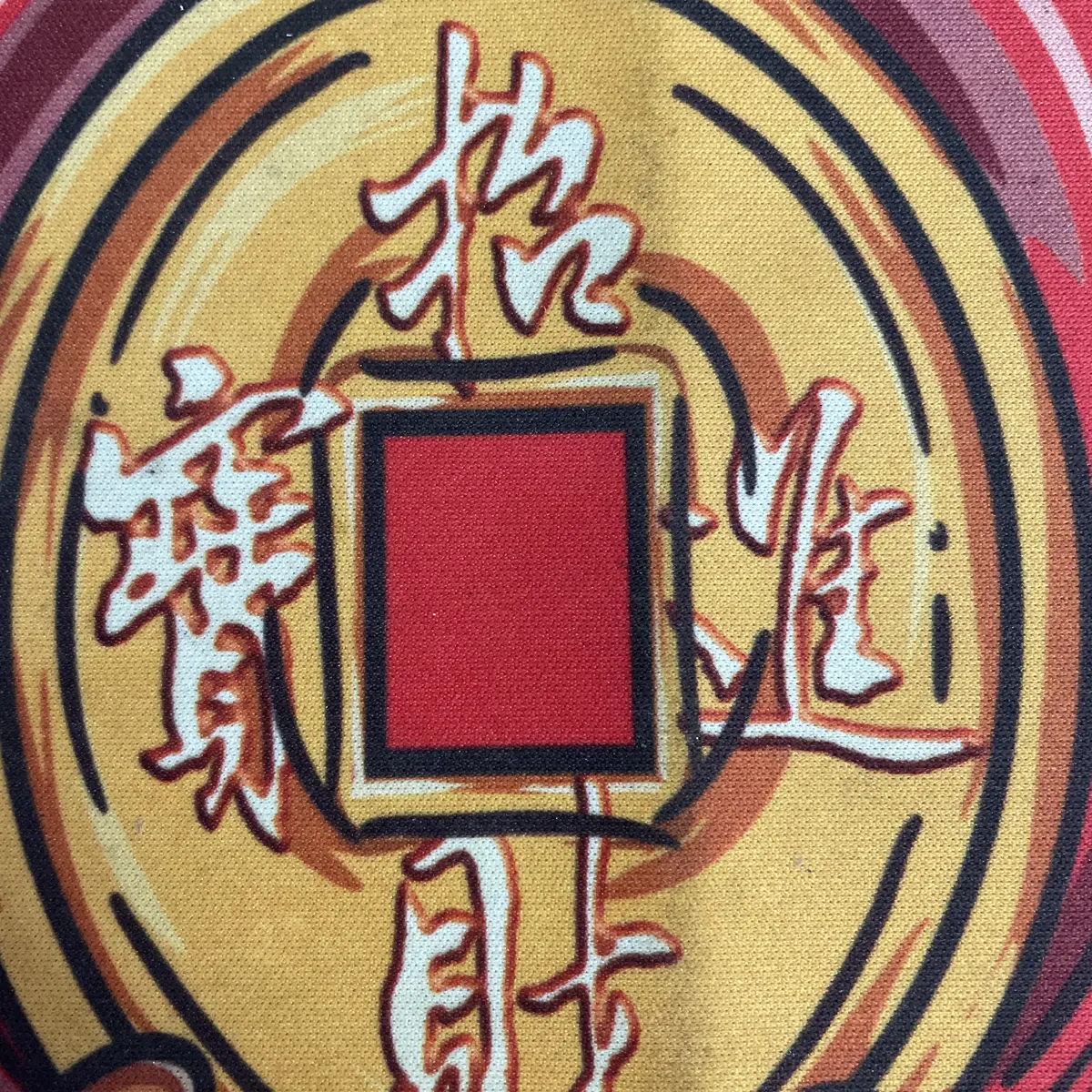 动漫《泡我家的黑田同学》全1-4集HD高清在线观看-《泡我家的黑田同学》免费完整版无广告无删减