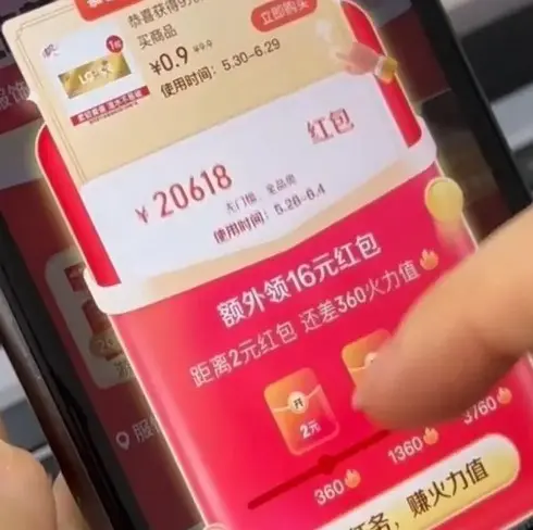 《葬送的芙莉莲》第二季1080P高清在线观看-《葬送的芙莉莲》第2季无广告免费播放-2026最新《葬送的芙莉莲》全集未删减资源