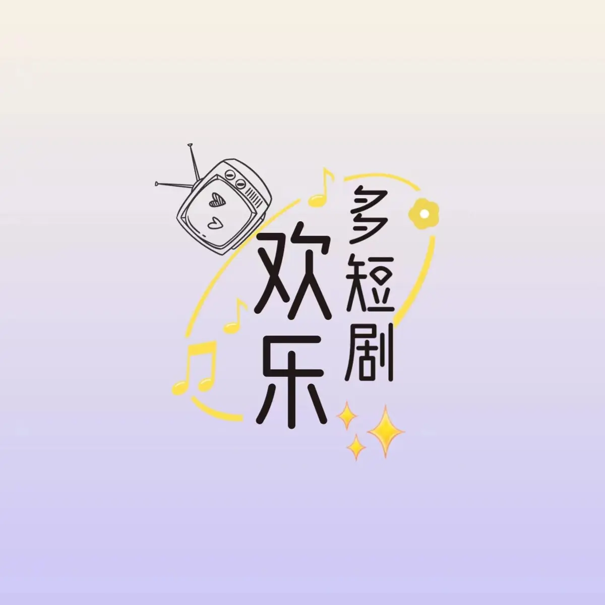 免费看《抖音女主播霜降1v3事件》，1080P高清画质无广告，霜降与榜一大哥1v3精彩对决不容错过！